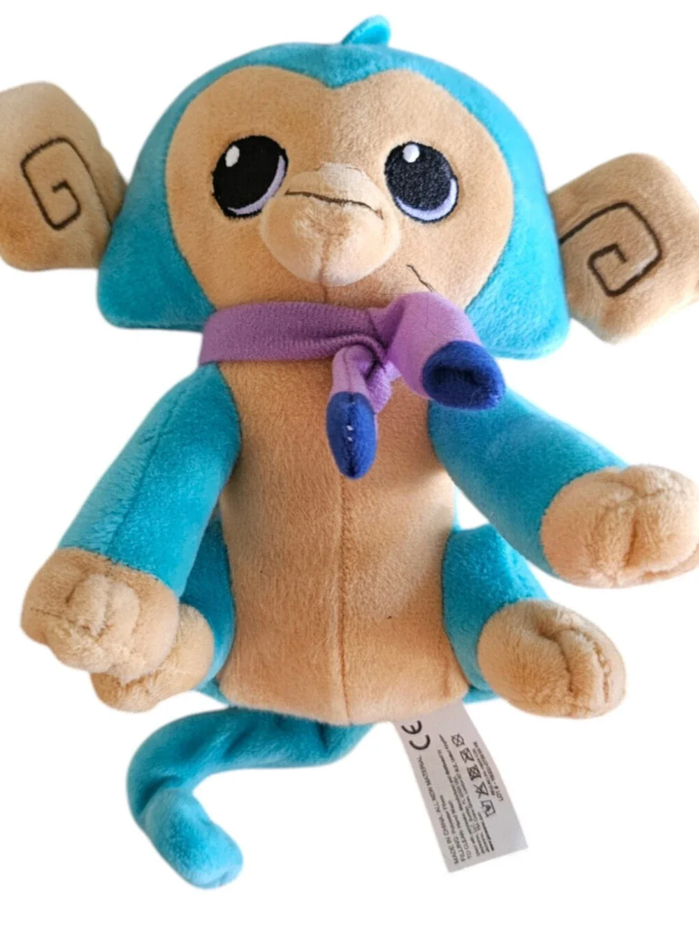 2016 Animal Jam 